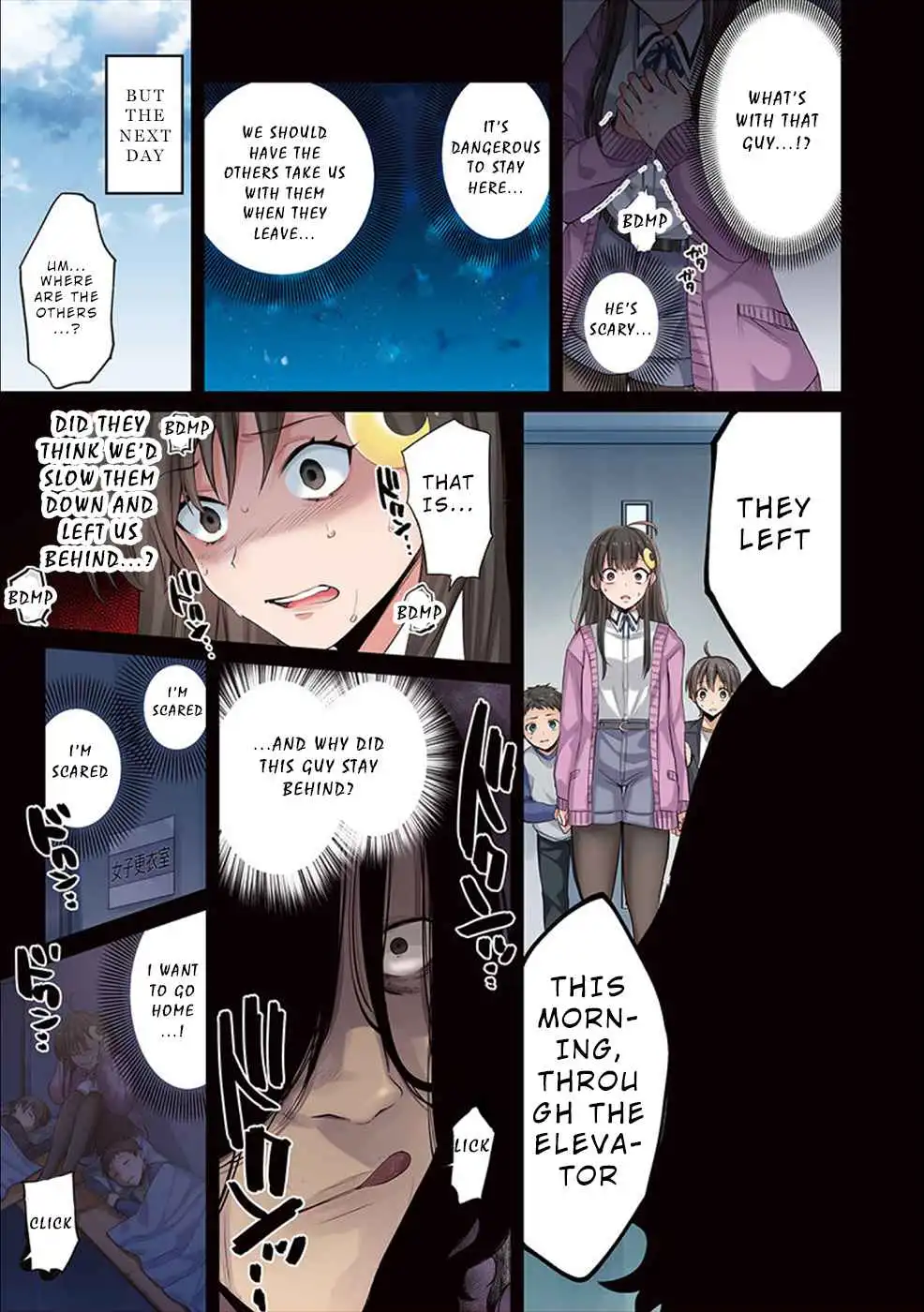 Zombie no Afureta Sekai Ore Dake ga Osowarenai Chapter 3 12